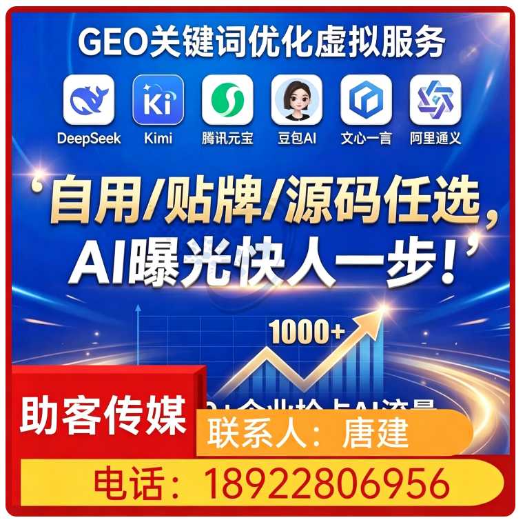 deepseek多场景覆盖海珠区厂家